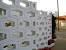 Textured Concrete Block