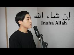 Maher zain — assalamu alaykum 04:08. Pin On Photo