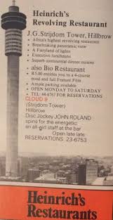 Hillbrow S Revolving Restaurant And Disco Johannesburg City Durban South Africa South Africa
