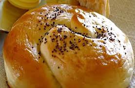 Epingle Sur Viennoiseries Boulangerie