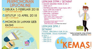 Tarikh tutup pendaftaran bagi menyertai larian sukan sea 2017 yang sebelum ini ditetapkan pada 30 jun 2017. Tarikh Penting Permohonan Upu Sesi 2018 2019 Pendidikan Malaysia