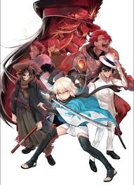 Fate Type Redline