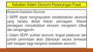 Sistem ekonomi campuran merupakan penggabungan atau campuran antara sistem ekonomi liberal dan sosialis. Bab 1 3 2 Sistem Ekonomi Perancangan Pusat Sosialis Youtube
