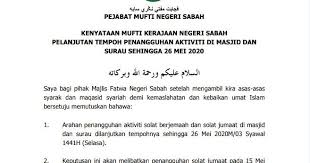 Ruang legar, jabatan mufti negeri sarawak. Pejabat Mufti Negeri Sabah Melanjutkan Penangguhan Aktiviti Di Masjid Dan Surau Sehingga 26 Mei 2020m 03 Syawal 1441h Selasa
