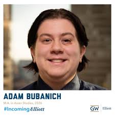 IncomingElliott: Adam Bubanich