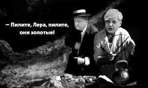 В Раде собирают подписи, чтобы расследовать деятельность Гонтаревой на посту главы НБУ - Цензор.НЕТ 2203