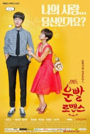 Nonton drama korea city hunter sub indo drakorindo. Kordramas Download Drama Korea Subtitle Indonesia