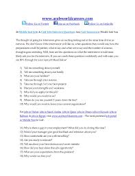 A cover letter can also help you make a generic resume appear more tailored for t. Research Interviewer Cover Letter October 2021