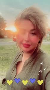 چیزی که ما دیدیم چیزی که الهه دید