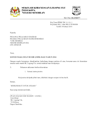 Garis panduan kwapm 7 9. Surat Iringan