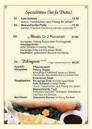 Reserviere bei peking enten haus in hamburg. Speisekarte Kanton China Restaurant Burghausen