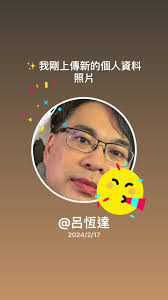 David Lue (@davidlue0219) 的影片使用了 Forgotten Footprints in Fall