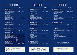 Jul 03, 2021 · 約翰紅茶公司 台北市／內湖區、南港區、信義區. å°åŒ—é£²æ–™æŽ¨è–¦ ç´„ç¿°ç´…èŒ¶å…¬å¸å…§æ¹–ç¸½åº— å—æ¸¯åˆ†åº—ç…®æ¿ƒé‚£æè¶…å¥½å– çš®è€é—†çš„ç¾Žé£Ÿåœ°åœ–