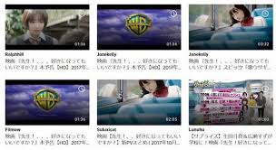 映画 先生 好きになってもいいですか がフルで無料視聴できる動画配信サービス pandoraやdailymotionでは見れる 海外映画ドラマ情報局 先生 好き 先生 映画