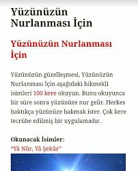 Ya Nur Ya Sekur Dualar Duanin Gucu Sifa Duasi