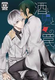 Tokyo Ghoul - Hentai Manga, Doujins, XXX & Anime Porn
