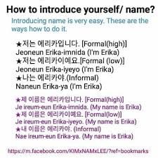 In korean b is pronounced like p. Korean Learners For Beginners Posts Facebook
