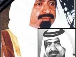 وفاة أمير قطر الأسبق الشيخ خليفة بن حمد آل ثاني Historical Figures Local News Historical