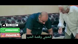 Return of the territory's lions مدبلج. ØªØ­Ø´ÙØ´ ÙØ­ÙØ¯ ÙØ§Ø³Ù Ø®Ø§Ù ÙØ­ÙØ¯ ÙØ§Ø³Ù ØªÙÙØ± Ø§ÙÙÙØ³ ÙØ§ÙØªÙ Ø³ØªÙØ±ÙØ§Øª Ø§ÙØ³ØªÙØ±Ø§Ù Ø§ÙÙØµÙÙ Ø§ÙÙÙÙØ¨ Youtube