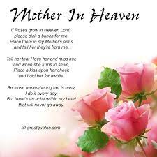 Maybe you would like to learn more about one of these? Mothers Day In Heaven Archives Greeting Cards For Facebook Mom In Heaven Mom In Heaven Quotes Mom Poems