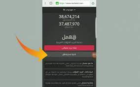 Check spelling or type a new query. Ø·Ø±ÙŠÙ‚Ø© Ø®Ø·ÙŠØ±Ø© Ø¬Ø¯Ø§ Ù„Ø¥Ø®ØªØ±Ø§Ù‚ Ø¢Ù„Ø§Ù Ø­Ø³Ø§Ø¨Ø§Øª Ø§Ù„ÙÙŠØ³ Ø¨ÙˆÙƒ ÙŠÙˆÙ…ÙŠØ§ Ø¨Ø¯ÙˆÙ† ØªØ·Ø¨ÙŠÙ‚Ø§Øª Ø§Ùˆ Ø¨Ø±Ø§Ù…Ø¬ Ø¬Ø±Ø¨ Ø¨Ù†ÙØ³Ùƒ Ù†Ø§Ø¬Ø­Ø© 10000