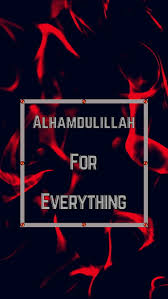 We did not find results for: Alhamdulillah 2dreams Gallery Alhamdulillah For Everything Grey Colour Frame Hd Mobile Wallpaper Peakpx