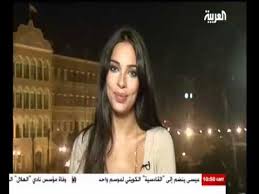 Nadine nassib njeim family, childhood, life achievements, facts, wiki and bio of 2017. Nadine Nassib Njeim Drama Ramadan 2011 Youtube