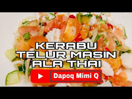 Pelbagai hidangan boleh dihasilkan dengan menggunakan telur masin. Kerabu Telur Masin Salted Egg Salad Resepi Kerabu Telur Masin Ala Thai Youtube