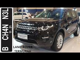 Find your perfect combination of performance, style and practicality. In Depth Tour Land Rover Discovery Sport L550 Indonesia Youtube