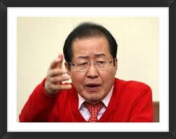 홍준표 의원은 윤석열 전 검찰총장을 넘어야 하고, 윤 총장은 홍 의원의 견제를 돌파해야 할. í™ì¤€í'œ ë‚˜ì´ í‚¤ í•™ë ¥ í˜ˆì•¡í˜• êµ°ëŒ€ìœ ë¬´ì™€ ì–´ë ¤ì› ë˜ í•™ì²­ì‹œì ˆ ì´ì•¼ê¸°