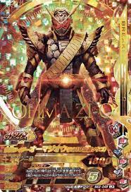 kamen rider おしゃれまとめの人気アイデア pinterest cool dude 2020 電王 仮面ライダー 仮面ライダージオウ