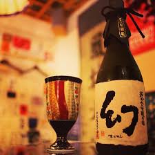 新メニューのご紹介 通常表に出さない隠し酒というものを毎日必ず一つ二つご用意するように致しました なぜ隠し酒なのか 銘柄やネームバリューで判断して 欲しくない銘酒を出すようにしていきたいからですさて 日本酒の味わいは飲むまでは情報量が少なく どうしても知名度