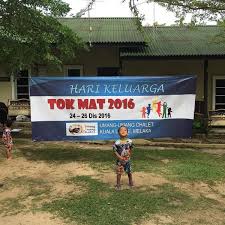 Walida homestayhotel, 2½ km a leste. Photos A Umang Umang Chalet