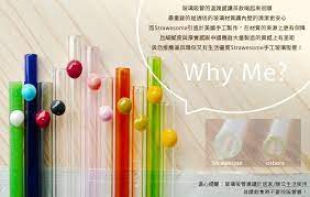 博客來 美國strawesome手工玻璃吸管 透明寬口彎角 pen office supplies supplies