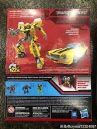 4.5 out of 5 stars. Transformers Studio Series Deluxe Wave 1 Bumblebee In Package Shot Of New Mold 76 Camaro Figure