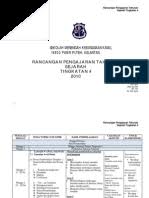Healthy inside fresh outside energen: Download Rpt Sejarah Tingkatan 5 Baik Contoh Set Induksi Pengajaran Skoloh