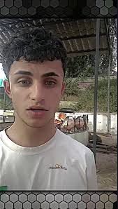 اكو ناس هديه