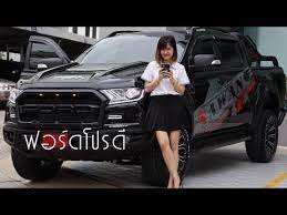 ร ว ว ฟอร ดช ดแต ง f150 spider ส ดำ หล อ ด เท ห tel 098 6616953 0917875379 0869659996 youtube ฟอร ดแร ปเตอร
