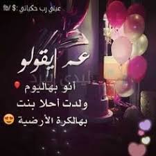 إطلالات إميلي راتاجكوسكي الجمالية عصرية وجذابة للغاية. 46 Ø¹ÙŠØ¯ Ù…ÙŠÙ„Ø§Ø¯ Ideas Ø¹ÙŠØ¯ Ø§Ù„Ù…ÙŠÙ„Ø§Ø¯ Ø¨Ø·Ø§Ù‚Ø© Ø¹ÙŠØ¯ Ø§Ù„Ù…ÙŠÙ„Ø§Ø¯ Ø²ÙŠÙ†Ø© Ø¹ÙŠØ¯ Ø§Ù„Ù…ÙŠÙ„Ø§Ø¯