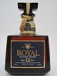 Suntory Whisky Royal 12 Years Old Blue Label 70cl In 2020 Suntory Whisky Whisky Alcohol