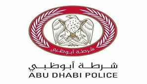 Abu dhabi police application provides services for the public users containing : The Abu Dhabi Police Carry Out The Future Pilot Initiative On July 8