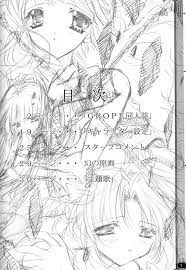 GROPE同人誌 - 同人誌 - エロ漫画 - NyaHentai