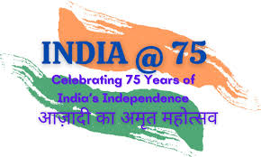 Azadi Ka Amrit Mahotsav: Azadi Ka Amrit Mahotsav