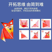 Sayap yang merlebar dengan sempurna ditambah lagi. Jual Mainan Edukasi Anak Melipat Kertas Origami Furonangel Origami 3d Gambar Animal Kertas Origami Gambar Terbaru Juni 2021 Blibli