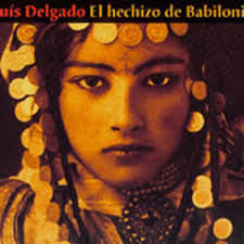 Stream Azza Shaaban music