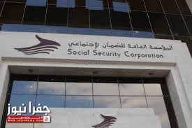 أودعت وزارة الموارد البشرية والتنمية الاجتماعية أمس (الأربعاء) معاشات الضمان الاجتماعي لشهر جمادى الآخرة في حسابات المستفيدين والمستفيدات، والبالغة ملياراً و700 مليون ريال. Ø§Ù„Ø¶Ù…Ø§Ù† Ù„Ø¬ÙØ±Ø§ Ø§Ù„Ø´Ø±ÙƒØ§Øª Ø§Ù„Ù…ØªØ¹Ø«Ø±Ø© Ù…Ø·Ø§Ù„Ø¨Ø© Ø¨ØªØ³Ø¯ÙŠØ¯ Ø§Ù„Ù…Ø¨Ø§Ù„Øº Ø§Ù„Ù…Ø³ØªØ­Ù‚Ø© Ø¹Ù„ÙŠÙ‡Ø§ ÙˆØ§Ù„Ù„Ø¬ÙˆØ¡ Ø§Ù„Ù‰ Ø§Ù„Ù‚Ø§Ù†ÙˆÙ† Ù‡Ùˆ Ø§Ù„Ø­Ù„ Ø¬ÙØ±Ø§ Ù†ÙŠÙˆØ²