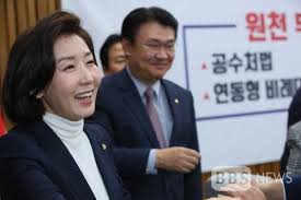 오세훈·나경원 어제 만나 단일화 논의···안철수에 맞선다. ê²€ì°° ë‚˜ê²½ì› ì „ ì˜ì› ì˜í˜¹ ìˆ˜ì‚¬ ì†ë„ ë‚˜ê²½ì› ì†Œí™˜ì— ë–³ë–³ì´ ì'í•  ê²ƒ ì‚¬íšŒ ê¸°ì‚¬ë³¸ë¬¸ Bbs News