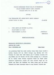 Koleksi contoh surat pengesahan majikan & jawatan. Contoh Surat Wakil Mahkamah Contoh Surat