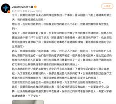 Jun 11, 2021 · 本季回到美國打g聯盟拚重返nba的機會，林書豪在9場比賽繳出場均19.8分、6.4助攻、3.2籃板的數據卻事與願違。12日他在臉書粉絲頁po出最新動向，下個. Jr9jvcym0etzzm