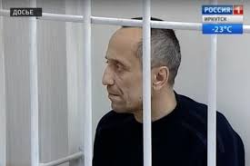 Суд приговорил к девяти годам и восьми месяцам колонии бывшего милиционера, «ангарского маньяка» михаила попкова, который ранее получил два пожизненных срока за 81 убийство. V Rossii Osuzhdennyj Pozhiznenno Za 22 Ubijstva Angarskij Manyak Priznalsya Eshe V 60